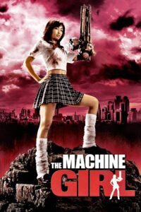 Machine Girl, The