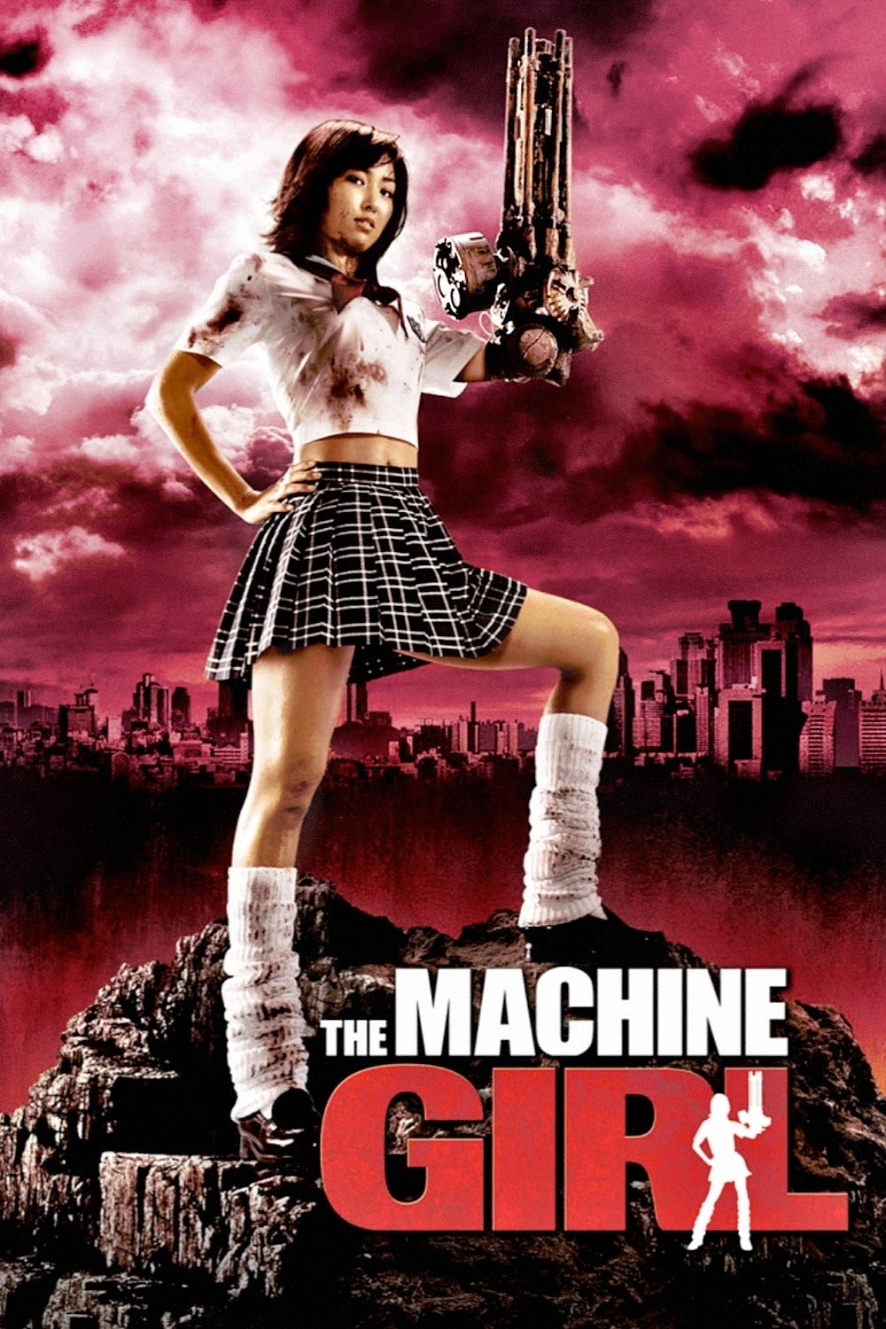 machine girl tour chicago