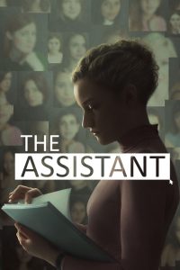 Assistant, The