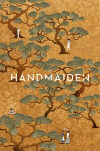 Handmaiden, The